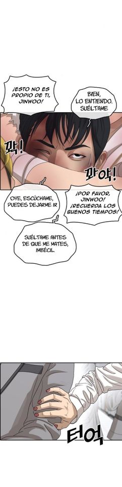 Read Insaeng Jonmang (es) Manga Online