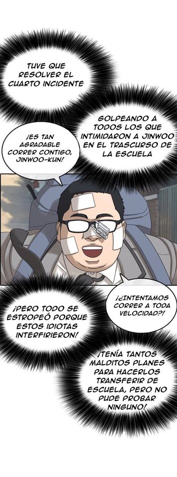 Read Insaeng Jonmang (es) Manga Online