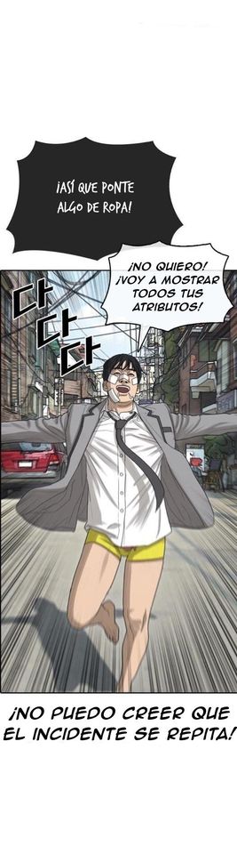 Read Insaeng Jonmang (es) Manga Online