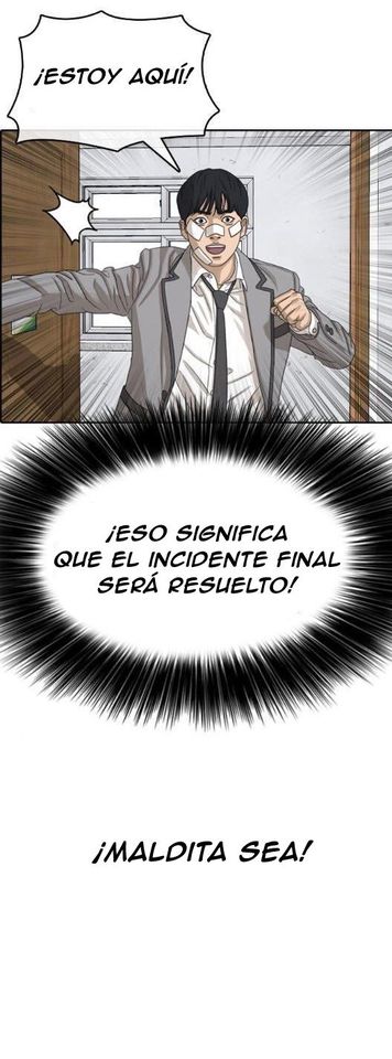 Read Insaeng Jonmang (es) Manga Online