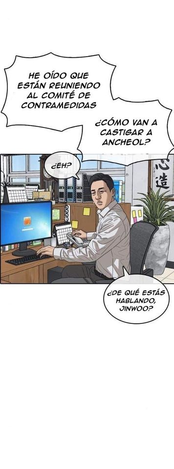 Read Insaeng Jonmang (es) Manga Online