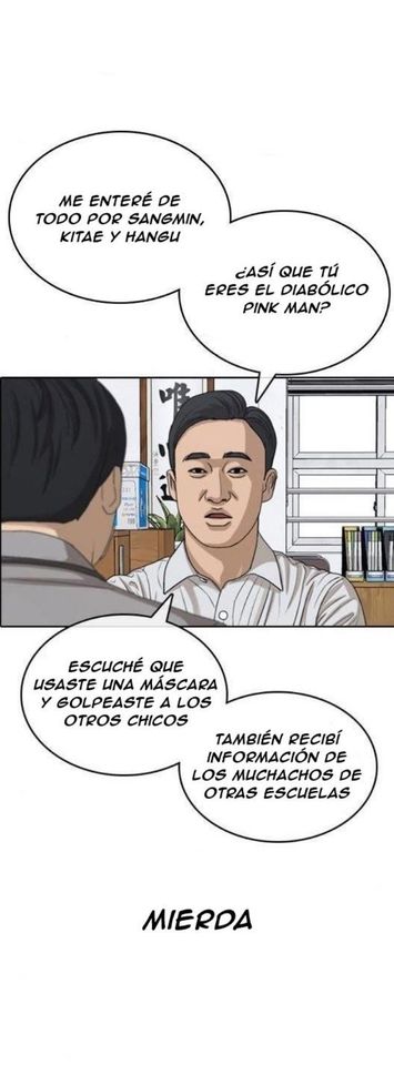 Read Insaeng Jonmang (es) Manga Online