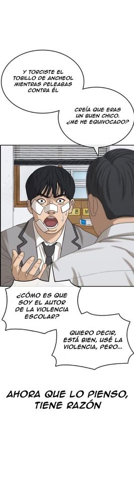 Read Insaeng Jonmang (es) Manga Online