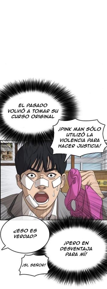 Read Insaeng Jonmang (es) Manga Online