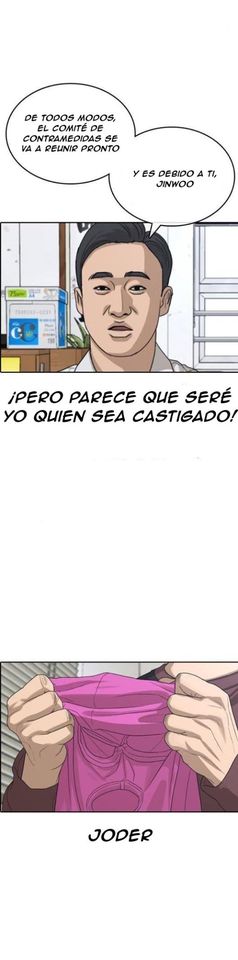 Read Insaeng Jonmang (es) Manga Online