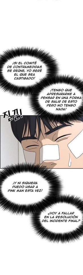 Read Insaeng Jonmang (es) Manga Online