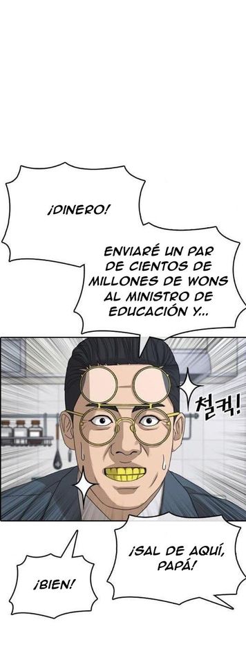 Read Insaeng Jonmang (es) Manga Online