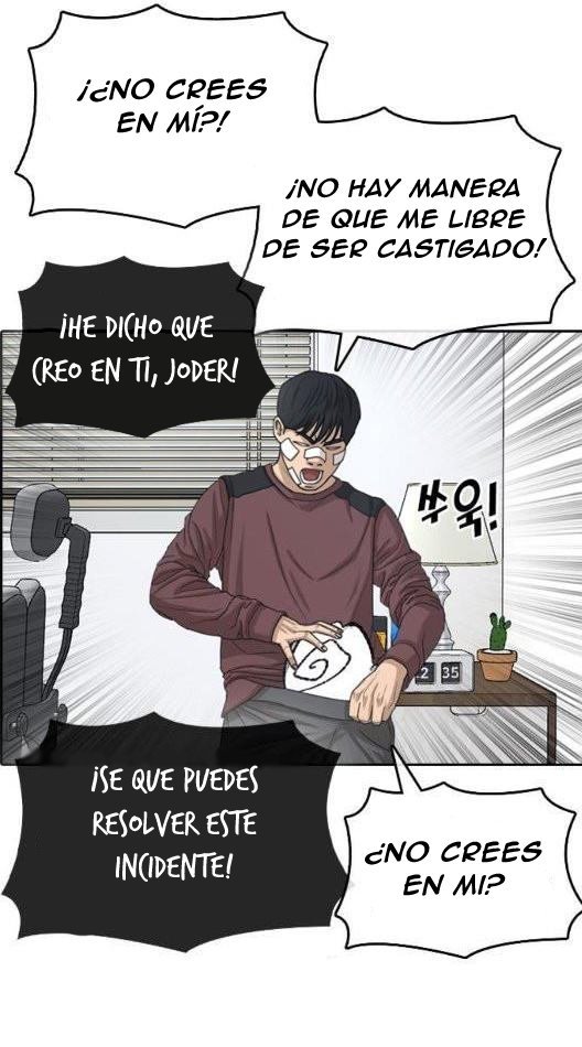 Read Insaeng Jonmang (es) Manga Online