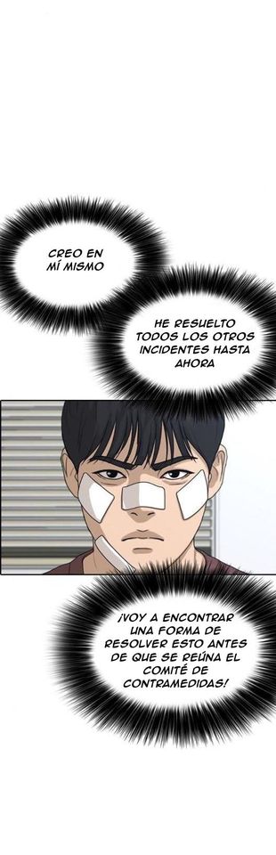 Read Insaeng Jonmang (es) Manga Online