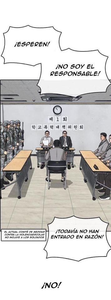 Read Insaeng Jonmang (es) Manga Online