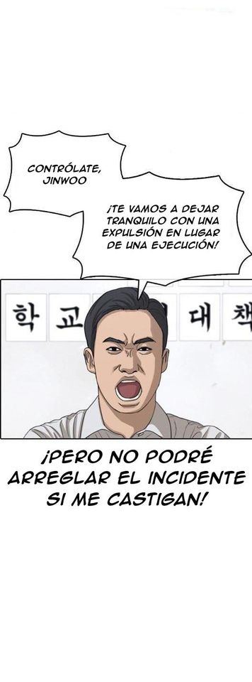 Read Insaeng Jonmang (es) Manga Online