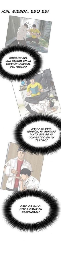 Read Insaeng Jonmang (es) Manga Online