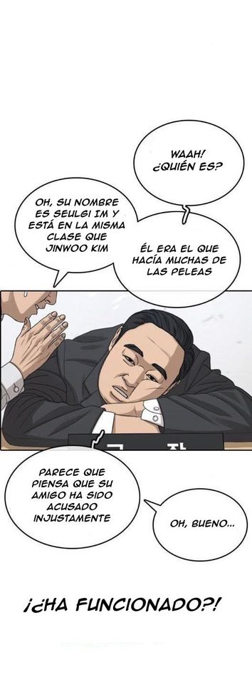 Read Insaeng Jonmang (es) Manga Online