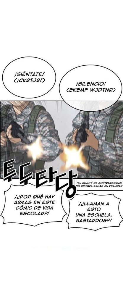 Read Insaeng Jonmang (es) Manga Online