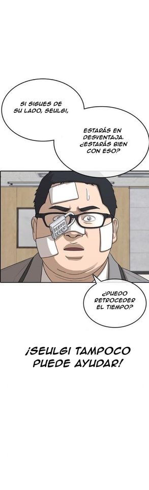 Read Insaeng Jonmang (es) Manga Online