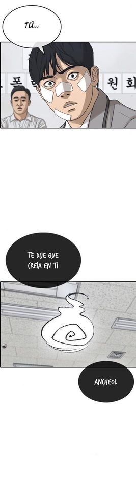 Read Insaeng Jonmang (es) Manga Online