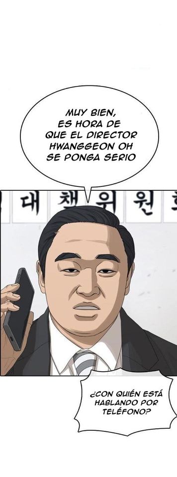 Read Insaeng Jonmang (es) Manga Online