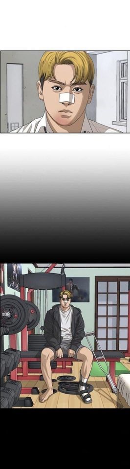 Read Insaeng Jonmang (es) Manga Online