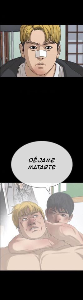 Read Insaeng Jonmang (es) Manga Online