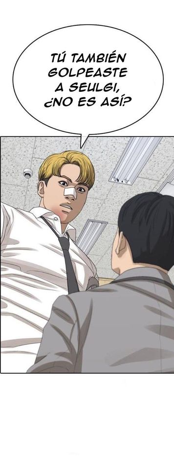 Read Insaeng Jonmang (es) Manga Online