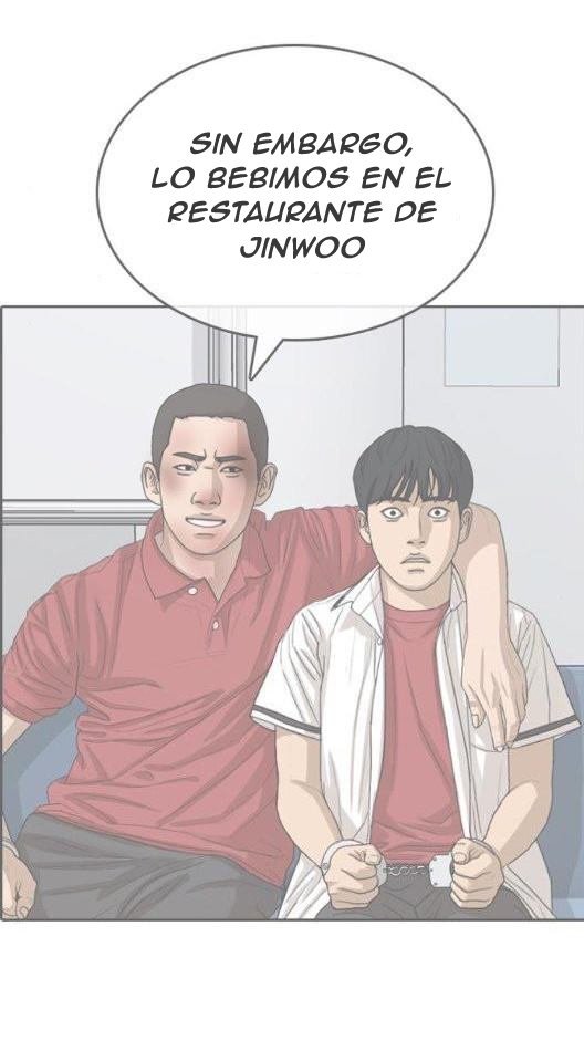 Read Insaeng Jonmang (es) Manga Online