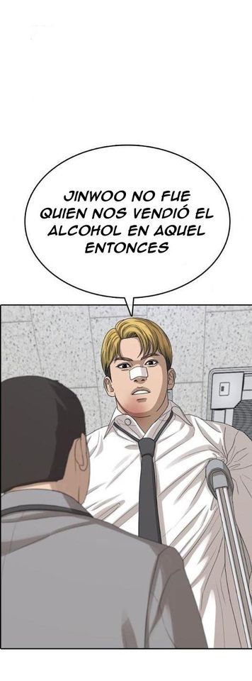 Read Insaeng Jonmang (es) Manga Online