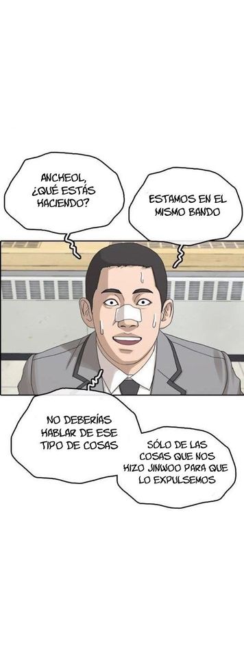 Read Insaeng Jonmang (es) Manga Online