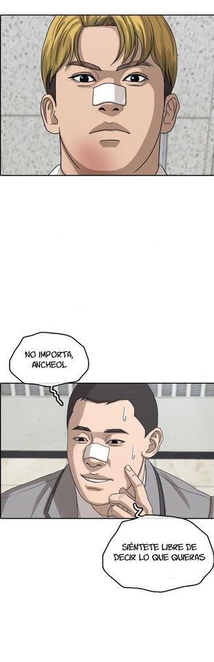 Read Insaeng Jonmang (es) Manga Online