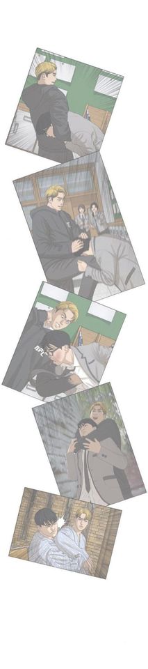 Read Insaeng Jonmang (es) Manga Online