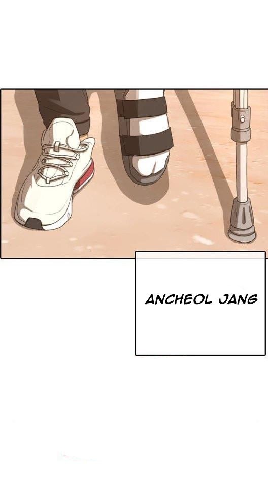 Read Insaeng Jonmang (es) Manga Online