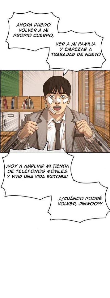 Read Insaeng Jonmang (es) Manga Online