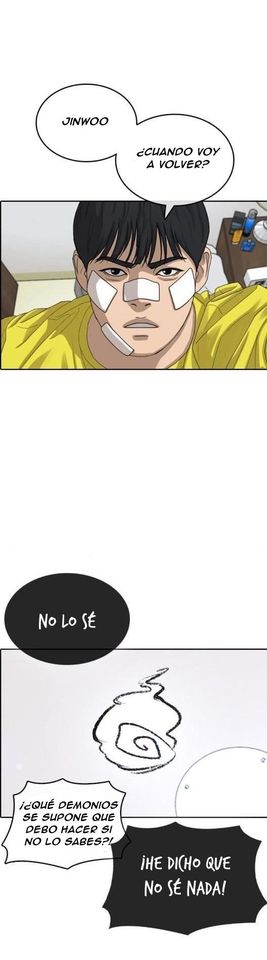 Read Insaeng Jonmang (es) Manga Online