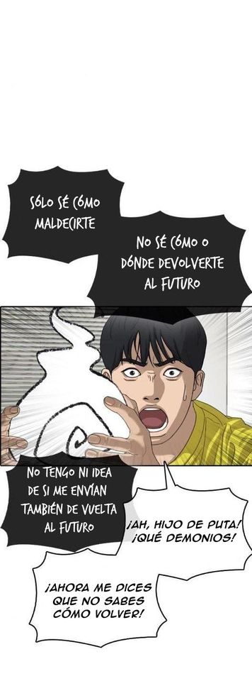 Read Insaeng Jonmang (es) Manga Online