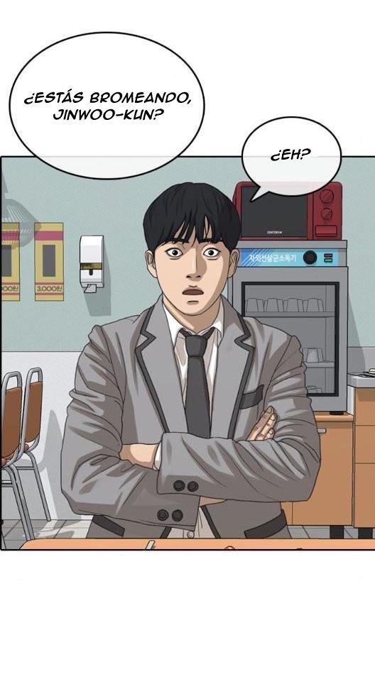 Read Insaeng Jonmang (es) Manga Online