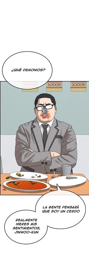 Read Insaeng Jonmang (es) Manga Online