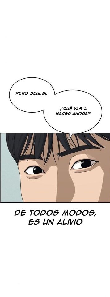 Read Insaeng Jonmang (es) Manga Online