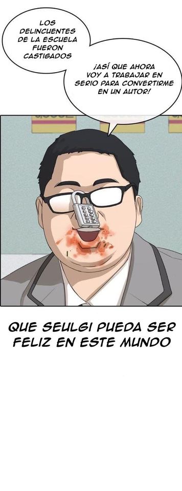 Read Insaeng Jonmang (es) Manga Online