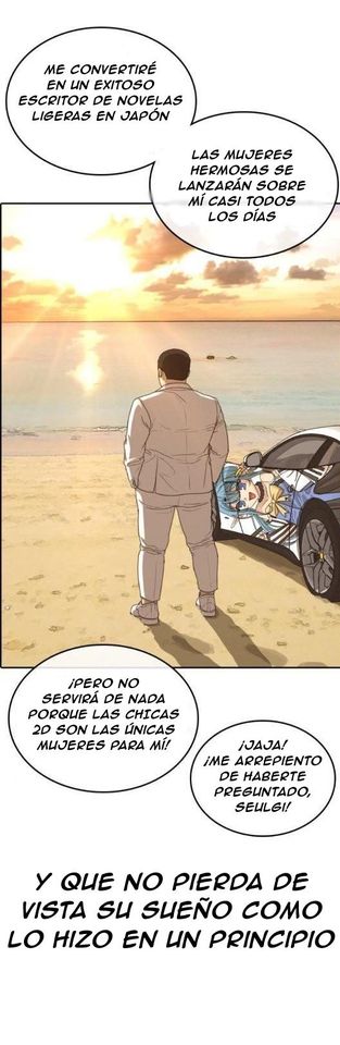 Read Insaeng Jonmang (es) Manga Online