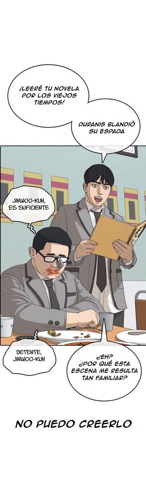 Read Insaeng Jonmang (es) Manga Online