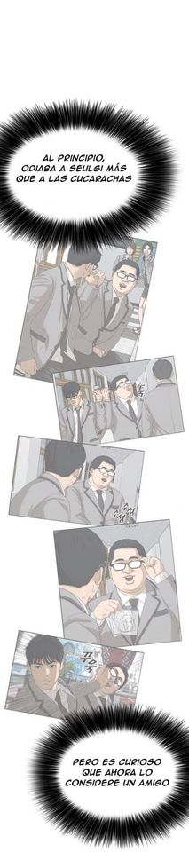 Read Insaeng Jonmang (es) Manga Online