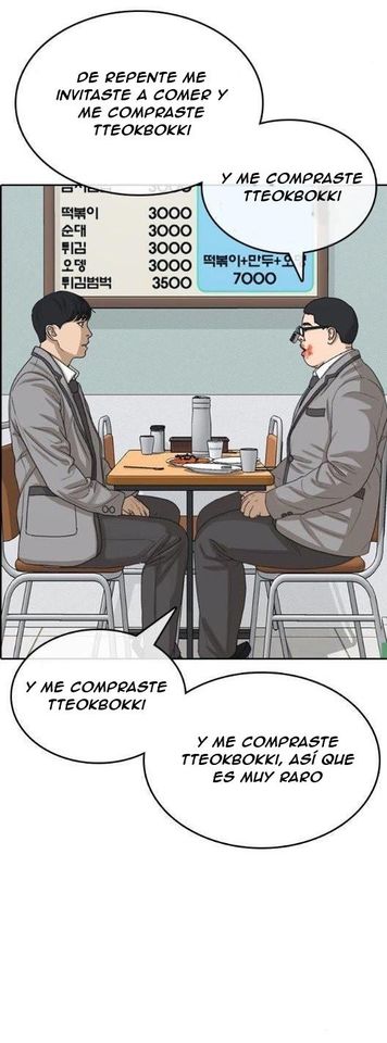 Read Insaeng Jonmang (es) Manga Online