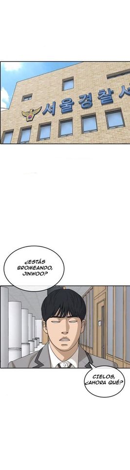 Read Insaeng Jonmang (es) Manga Online