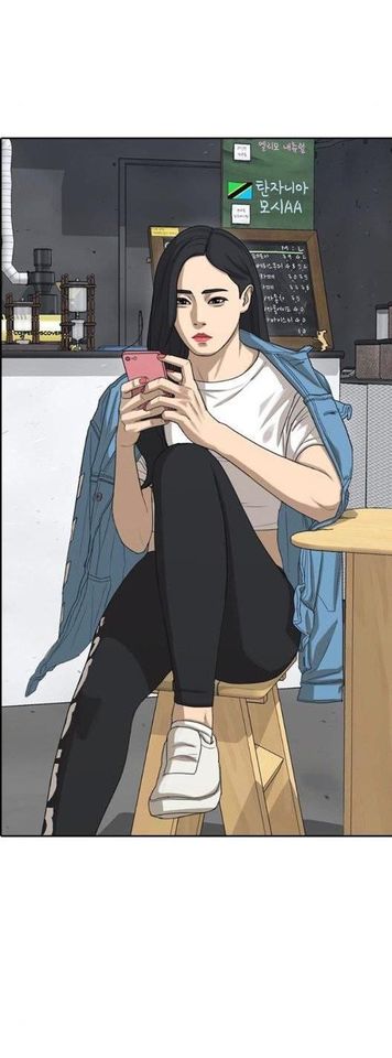 Read Insaeng Jonmang (es) Manga Online