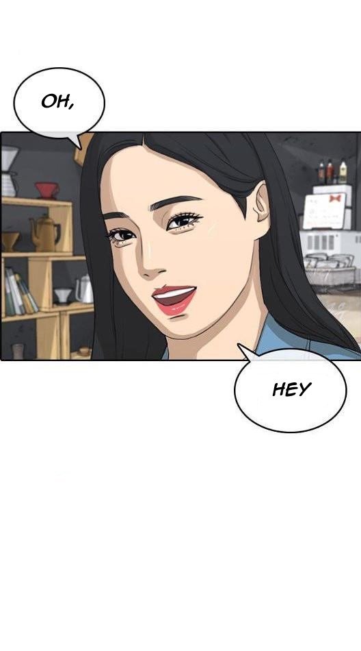 Read Insaeng Jonmang (es) Manga Online