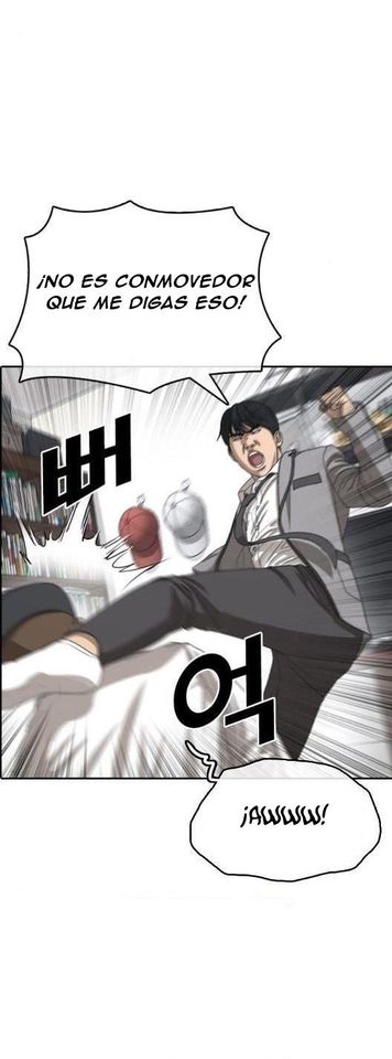 Read Insaeng Jonmang (es) Manga Online