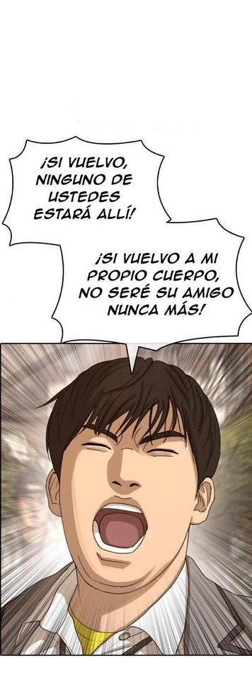 Read Insaeng Jonmang (es) Manga Online