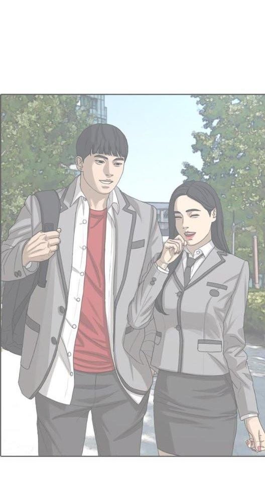 Read Insaeng Jonmang (es) Manga Online