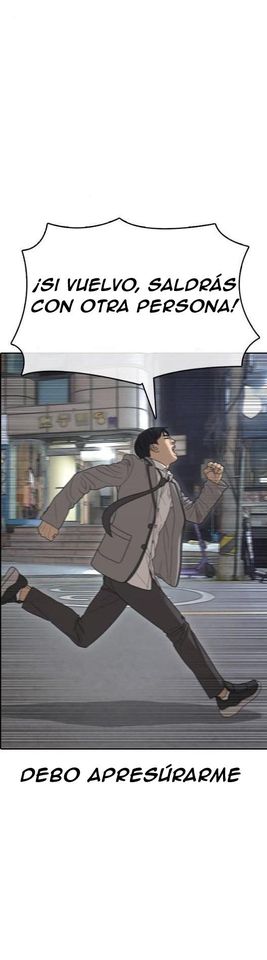 Read Insaeng Jonmang (es) Manga Online