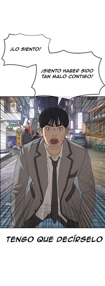 Read Insaeng Jonmang (es) Manga Online