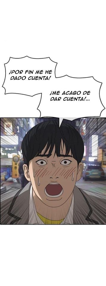 Read Insaeng Jonmang (es) Manga Online